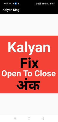 Satta Matka, Kalyan Satta Matka King Open To Close screenshot 3