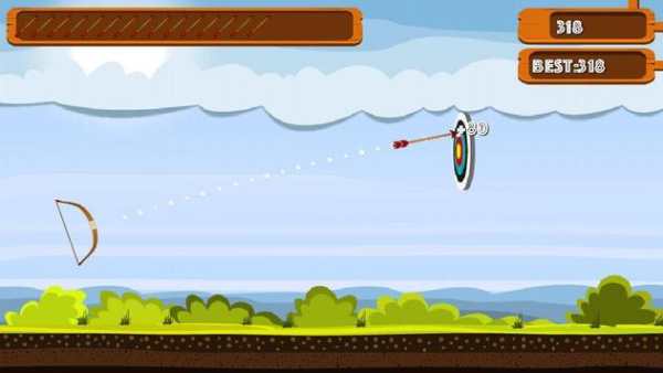 Archery King! screenshot 6