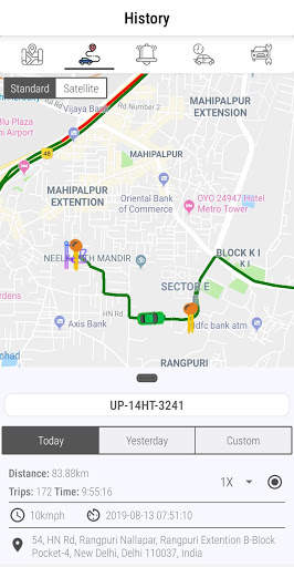 Balaji GPS screenshot 7