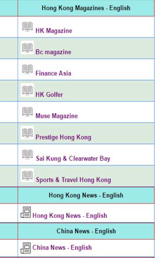 Hong Kong News English screenshot 3