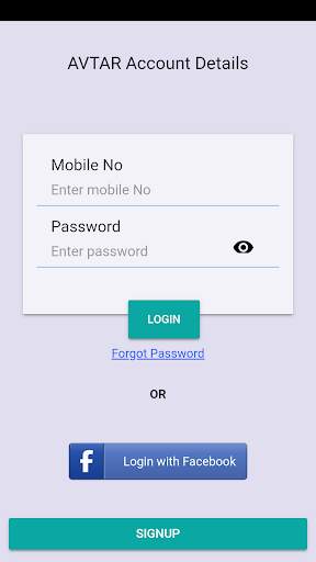 AVTAR screenshot 3
