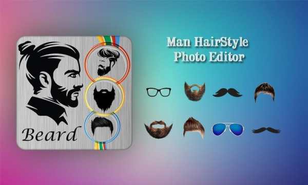 Smarty Man editor - men hairStyle & beard editor screenshot 1