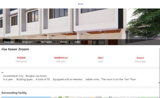 G Home-G Home lets you never miss a quality home скриншот 4