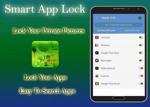 Smart App Lock screenshot 2