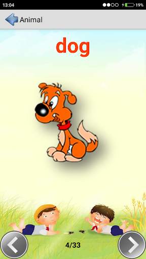 Kid Video screenshot 3