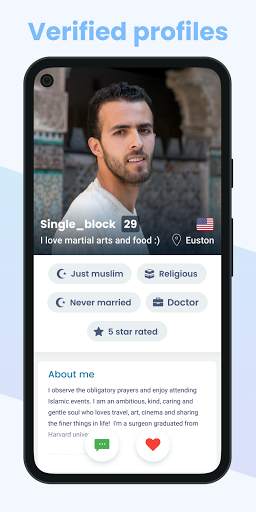 SingleMuslim скриншот 5