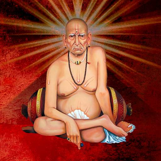 Shree Swami Samarth (श्री स्वामी समर्थ ) 2.0.3
