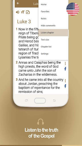 New Testament audio screenshot 2
