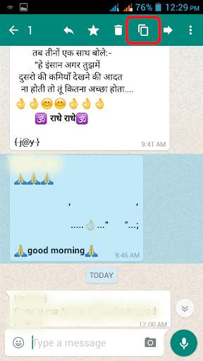 Read Gujarati Font - View in Gujarati Automatic screenshot 1