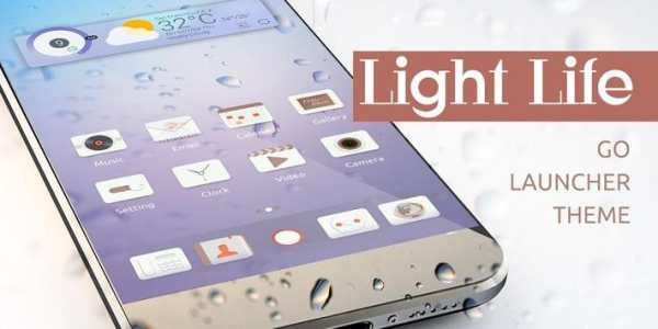Ligh Llife GO Launcher Theme screenshot 1