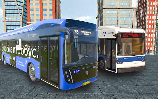 Modern Bus Parking Simulator: Free Driving Games screenshot 4