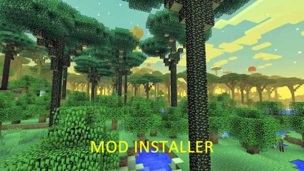 Mod Twilight Forest Installer screenshot 1