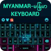 Myanmar Keyboard 1.0.4