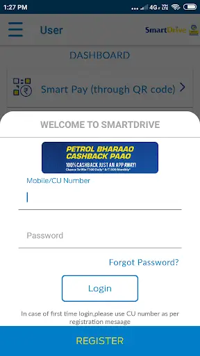 SmartDrive screenshot 2