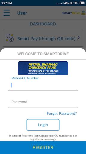 SmartDrive screenshot 2