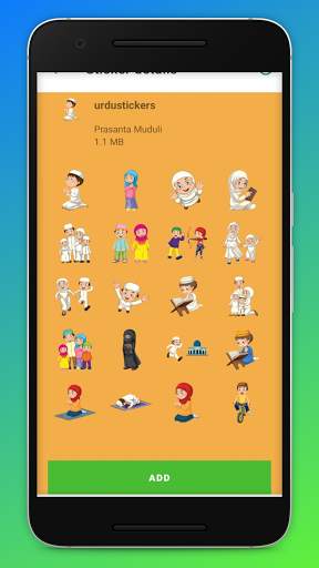 Urdu Stickers & wastickers for whatsapp screenshot 1