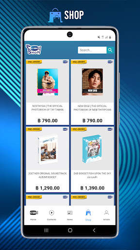 GMMTV screenshot 3