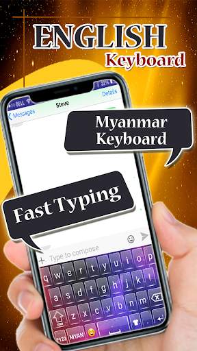 Myanmar keyboard MN स्क्रीनशॉट 4