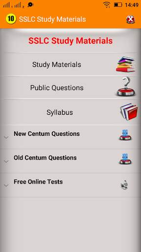 SSLC Study Materials screenshot 1