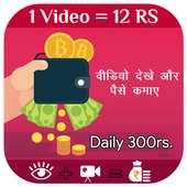 Watch Video Status logo