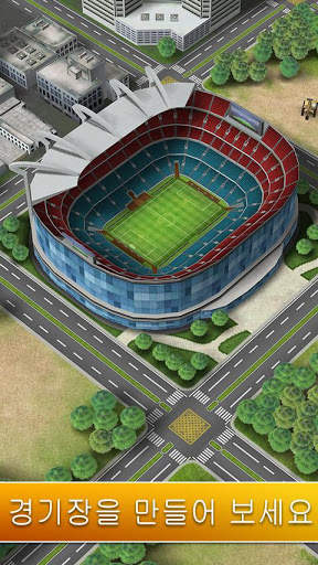 Top Football Manager 2021- フットボール・マネージャー screenshot 12