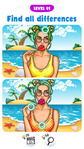The 5 differences: Find and Spot them all 1 تصوير الشاشة