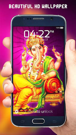Ganesha Lock Screen 3 تصوير الشاشة