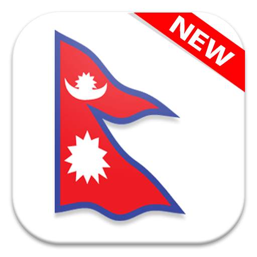 Nepal Flag Wallpapers 3.0