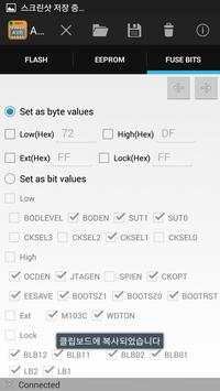 AVR DUD Lite screenshot 8
