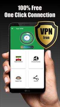 Iran VPN screenshot 1