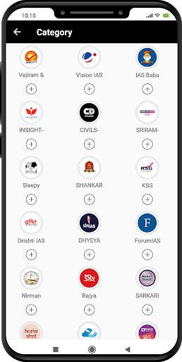 NTPL MALL - One click away screenshot 3