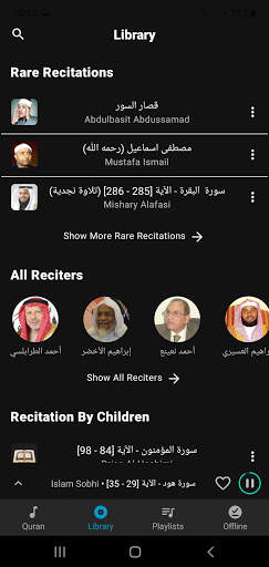 TV Quran - Offline Quran Recitations (MP3 Audio) screenshot 2