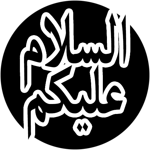 Kata-Kata Islami (WAStickerApps) icon