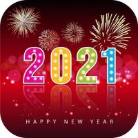 Merry Christmas & Happy New Year 2021 logo