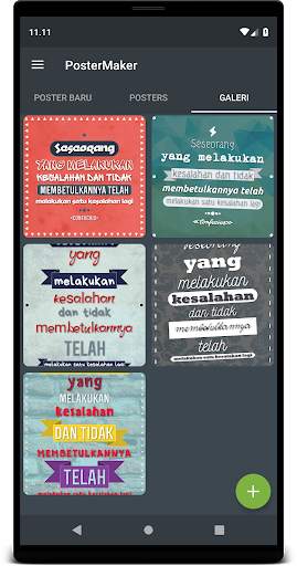 Poster Maker screenshot 3