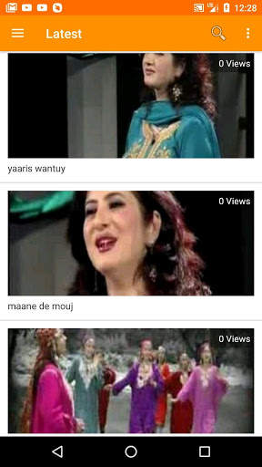 Kashmiri Songs - Videos, Music, Gana, Naat, Bhajan screenshot 6