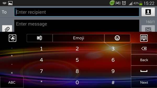 Galaxy Theme For Keyboard screenshot 9