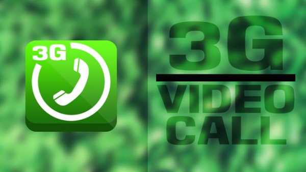 3g video call screenshot 2