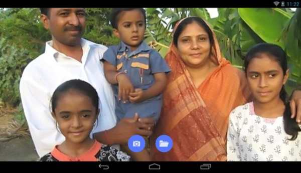 How Old Are You screenshot 10