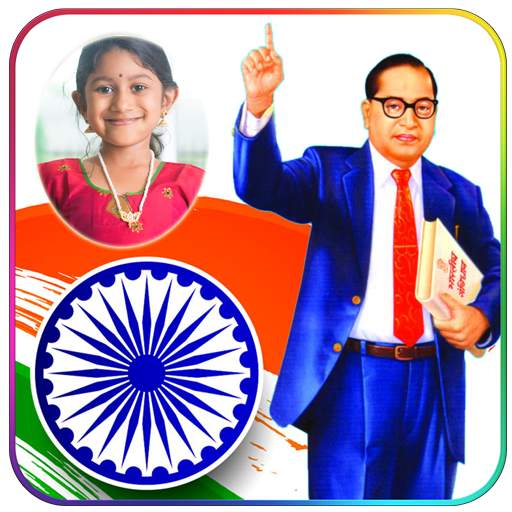 Jay Bhim  Photo Frames 1.6
