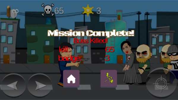 Probinsyano Fight screenshot 5