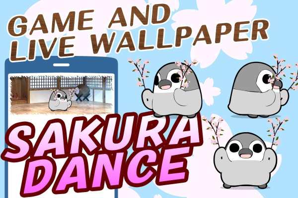 Pesoguin SAKURA DANCE -Penguin screenshot 6