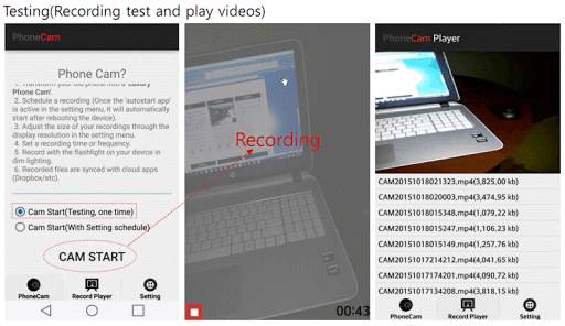 폰캠 PhoneCam free screenshot 1