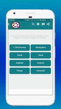 japps tube app new screenshot 2