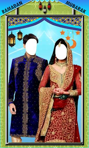 Ramadan Couple Photo Suit screenshot 2