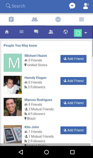 messenger souq screenshot 1