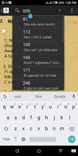 Iwe Orin Mimo Audio (Anglican Yoruba Hymnal) screenshot 1