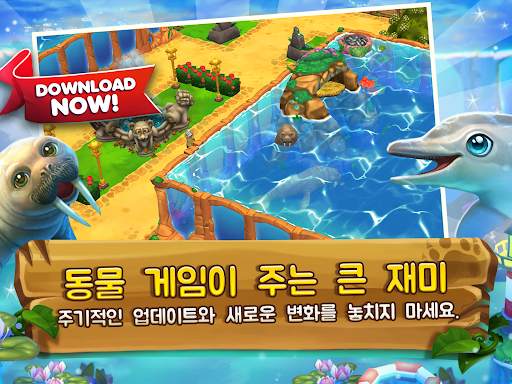 Zoo 2: Animal Park screenshot 12