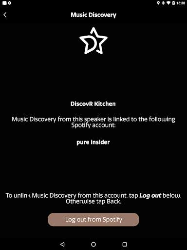 Pure DiscovR® screenshot 8
