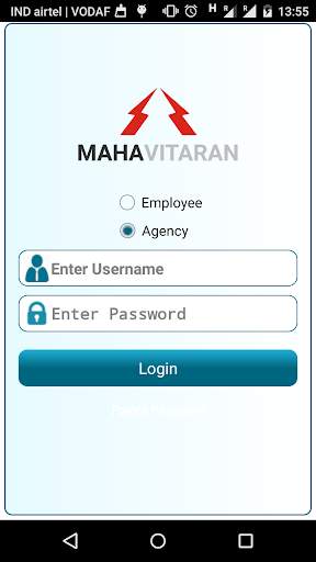 MSEDCL Asset Survey screenshot 2